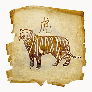 восточный гороскоп тигр